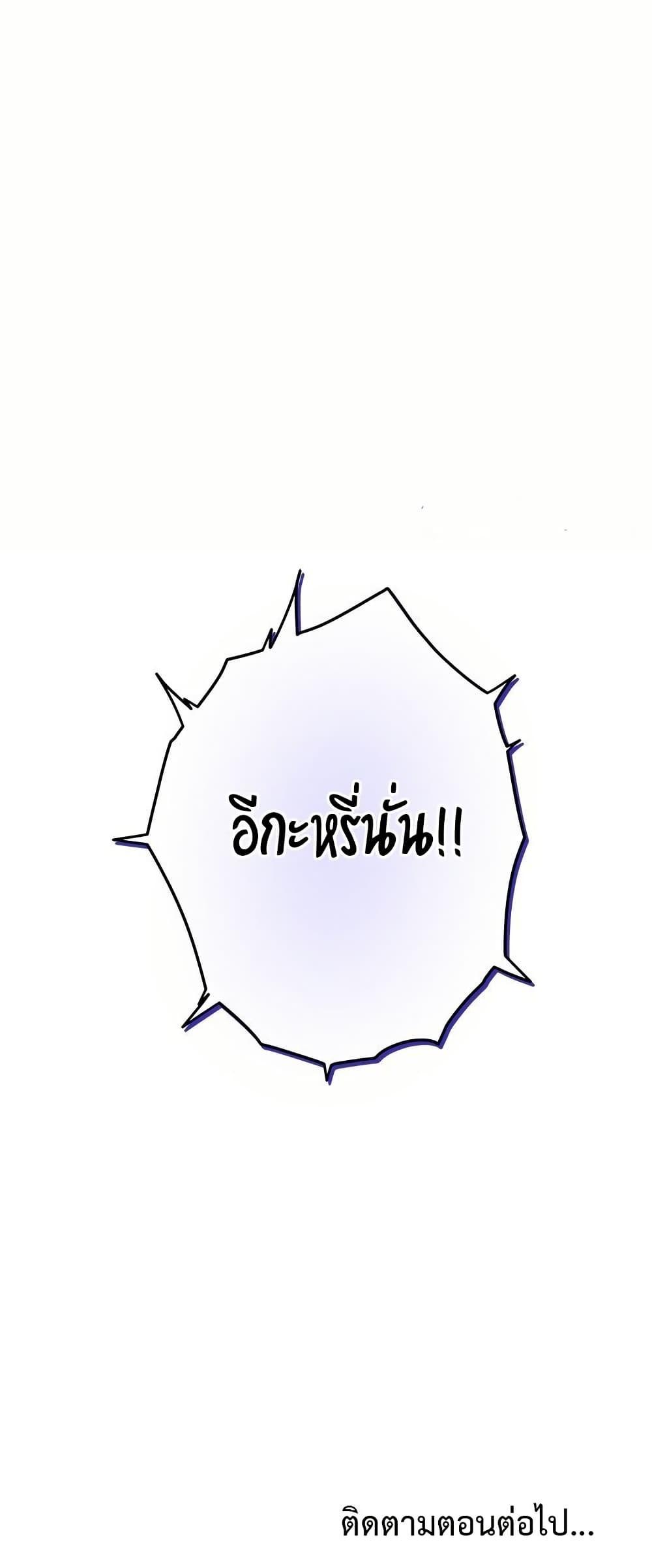 Doujin-Lc- อ่าน โดจิน มังฮวา เกาหลี ญี่ปุ่น จีน แปลไทย God of Pleasure ตอนที่ 1 2 3 4 5 6 7 8 9 10 11 12 13 14 ฟรี ไม่มีโฆษณา อ่าน โดจิน Manhwa เกาหลี ญี่ปุ่น จีน เรามีครบ คัดมาให้เน้นๆ โดจิน 18+ รับประกันความฟินโดย  Doujin Lc