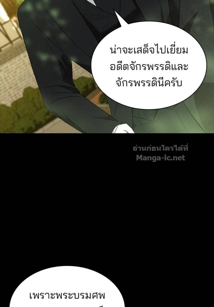 Doujin-Lc- อ่าน โดจิน มังฮวา เกาหลี ญี่ปุ่น จีน แปลไทย ชายาคนสุดท้ายของเจ้าชายไร้หัวใจ ตอนที่ 1 2 3 4 5 6 7 8 9 10 11 12 13 14 ฟรี ไม่มีโฆษณา อ่าน โดจิน Manhwa เกาหลี ญี่ปุ่น จีน เรามีครบ คัดมาให้เน้นๆ โดจิน 18+ รับประกันความฟินโดย Doujin Lc