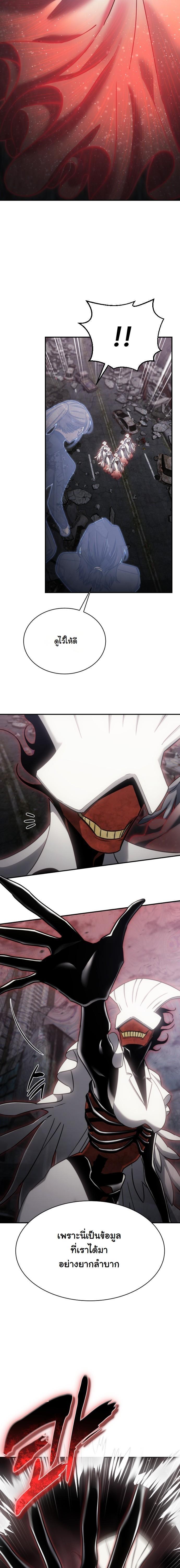 Manga-lc-com อ่านมังงะ อ่านการ์ตูน ออนไลน์ ฟรี The Hunter Lives in a Rented Apartment ตอนที่ 1 2 3 4 5 6 7 8 9 10 11 12 13 14 ฟรี ไม่มีโฆษณา Manga-lc - อ่าน มังงะ อ่าน การ์ตูน ออนไลน์ อ่านมังงะ ฟรี