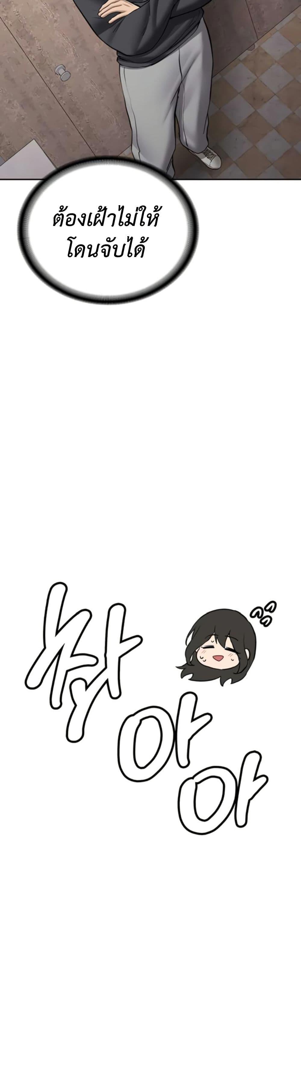 Doujin-Lc- อ่าน โดจิน มังฮวา เกาหลี ญี่ปุ่น จีน แปลไทย Pickup! ตอนที่ 1 2 3 4 5 6 7 8 9 10 11 12 13 14 ฟรี ไม่มีโฆษณา อ่าน โดจิน Manhwa เกาหลี ญี่ปุ่น จีน เรามีครบ คัดมาให้เน้นๆ โดจิน 18+ รับประกันความฟินโดย  Doujin Lc