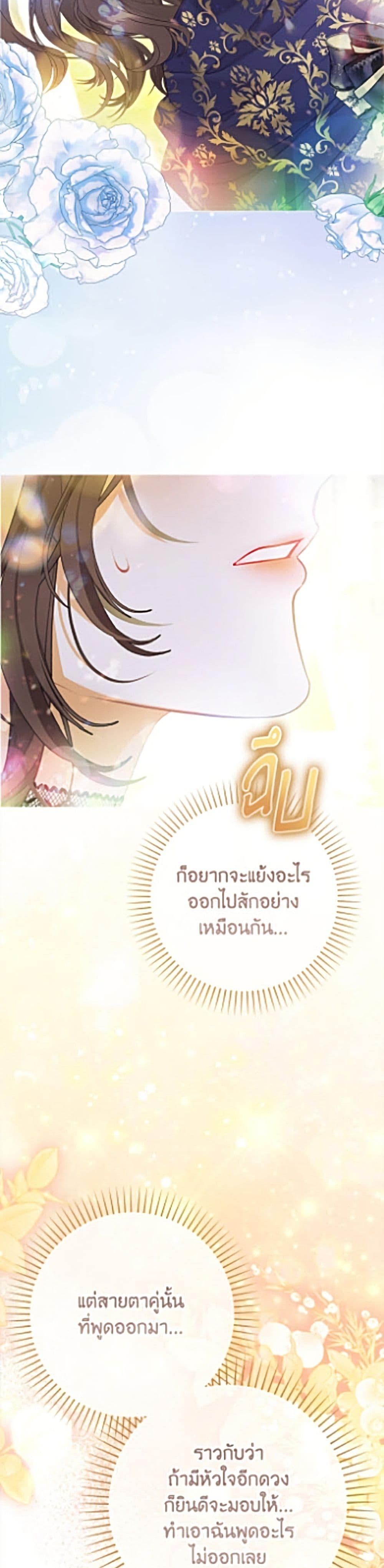 Manga-lc-com อ่านมังงะ อ่านการ์ตูน ออนไลน์ ฟรี The World Without My Sister Who Everyone Loved ตอนที่ 1 2 3 4 5 6 7 8 9 10 11 12 13 14 ฟรี ไม่มีโฆษณา Manga-lc - อ่าน มังงะ อ่าน การ์ตูน ออนไลน์ อ่านมังงะ ฟรี