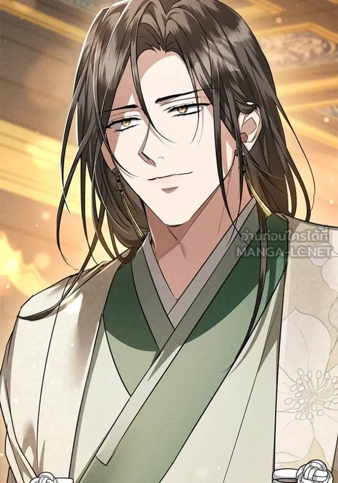 ยามหมาป่าทมิฬ ตอนที่ 60 รูปที่ 85