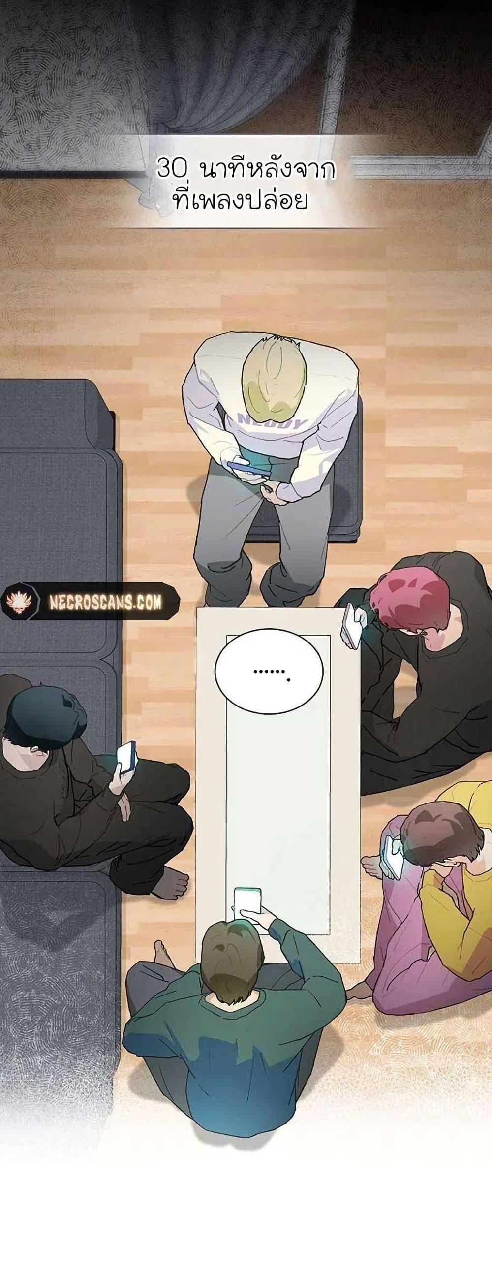 Manga-lc-com อ่านมังงะ อ่านการ์ตูน ออนไลน์ ฟรี Saving the Doomed Idols With My Touch ตอนที่ 1 2 3 4 5 6 7 8 9 10 11 12 13 14 ฟรี ไม่มีโฆษณา Manga-lc - อ่าน มังงะ อ่าน การ์ตูน ออนไลน์ อ่านมังงะ ฟรี