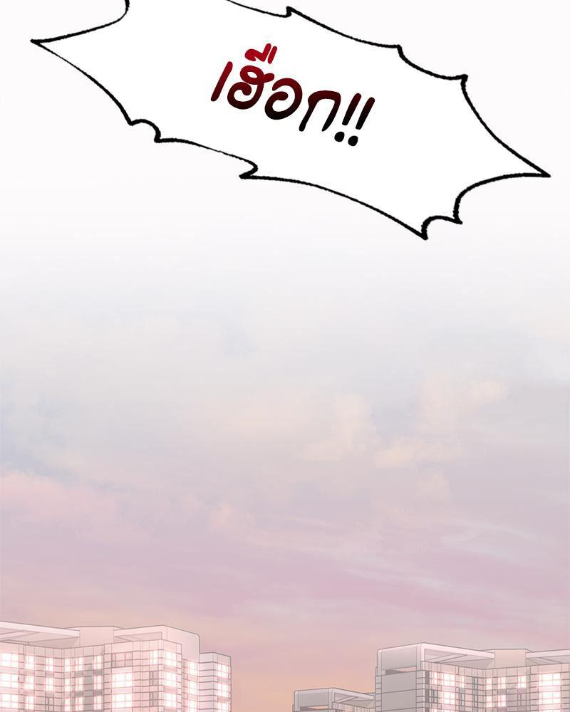 Doujin-Lc- อ่าน โดจิน มังฮวา เกาหลี ญี่ปุ่น จีน แปลไทย Drunk on You ตอนที่ 1 2 3 4 5 6 7 8 9 10 11 12 13 14 ฟรี ไม่มีโฆษณา อ่าน โดจิน Manhwa เกาหลี ญี่ปุ่น จีน เรามีครบ คัดมาให้เน้นๆ โดจิน 18+ รับประกันความฟินโดย  Doujin Lc