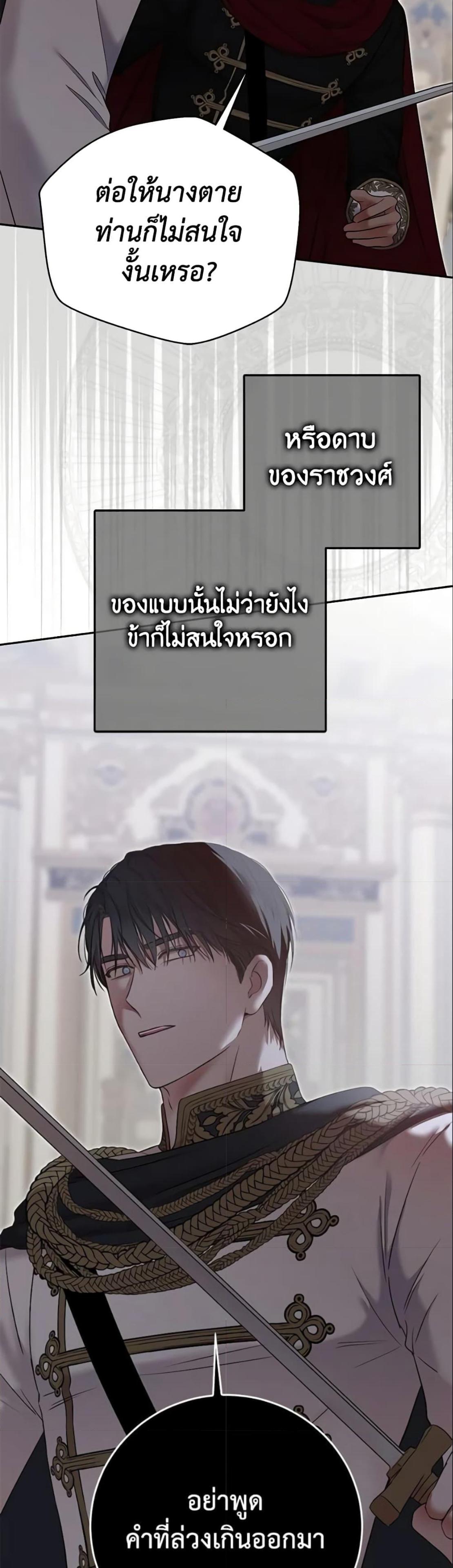 Manga-lc-com อ่านมังงะ อ่านการ์ตูน ออนไลน์ ฟรี I Fell into a Reverse Harem Game! ตอนที่ 1 2 3 4 5 6 7 8 9 10 11 12 13 14 ฟรี ไม่มีโฆษณา Manga-lc - อ่าน มังงะ อ่าน การ์ตูน ออนไลน์ อ่านมังงะ ฟรี