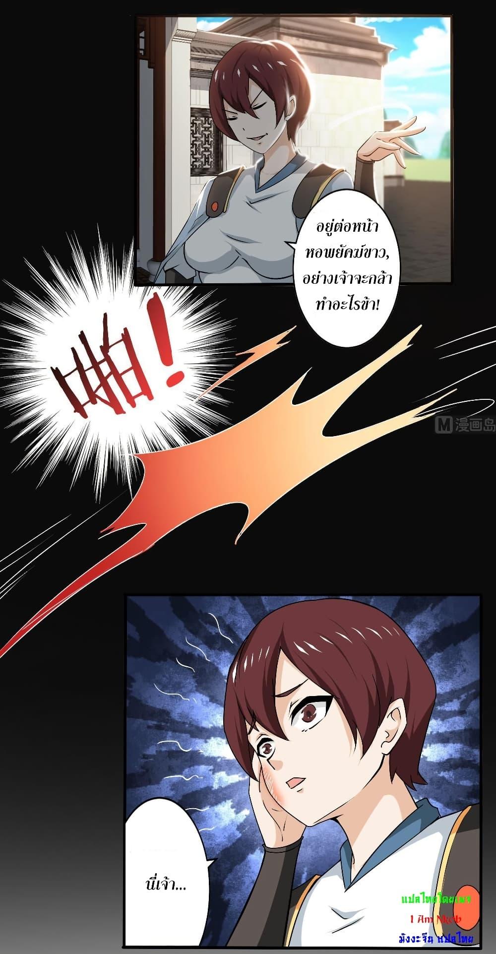 Manga-lc-com อ่านมังงะ อ่านการ์ตูน ออนไลน์ ฟรี Magic Fairy ปรัมปราแห่งเวทมนตร์ ตอนที่ 1 2 3 4 5 6 7 8 9 10 11 12 13 14 ฟรี ไม่มีโฆษณา Manga-lc - อ่าน มังงะ อ่าน การ์ตูน ออนไลน์ อ่านมังงะ ฟรี