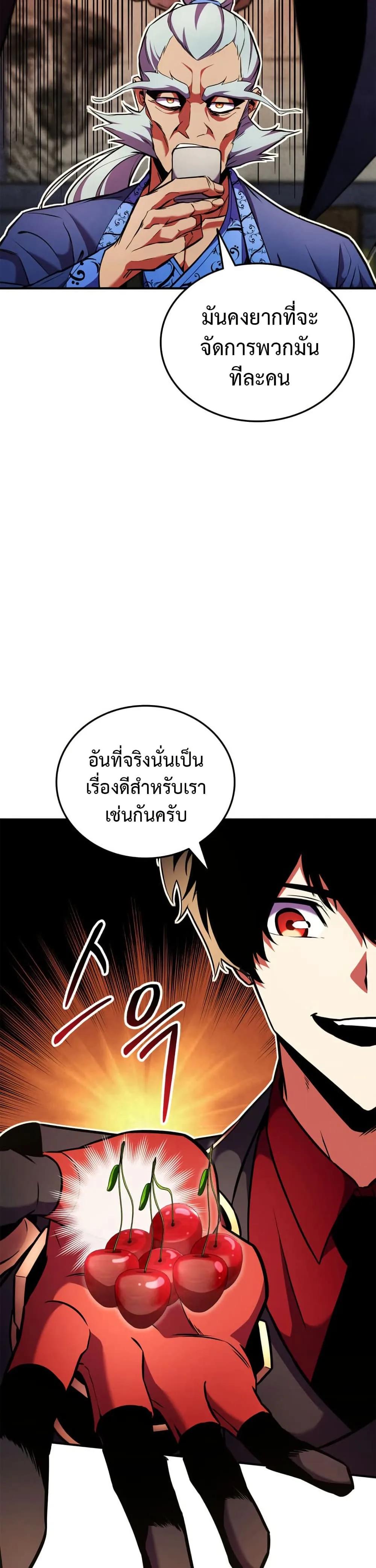 Doujin-Lc- อ่าน โดจิน มังฮวา เกาหลี ญี่ปุ่น จีน แปลไทย 165 ตอนที่ 1 2 3 4 5 6 7 8 9 10 11 12 13 14 ฟรี ไม่มีโฆษณา อ่าน โดจิน Manhwa เกาหลี ญี่ปุ่น จีน เรามีครบ คัดมาให้เน้นๆ โดจิน 18+ รับประกันความฟินโดย  Doujin Lc