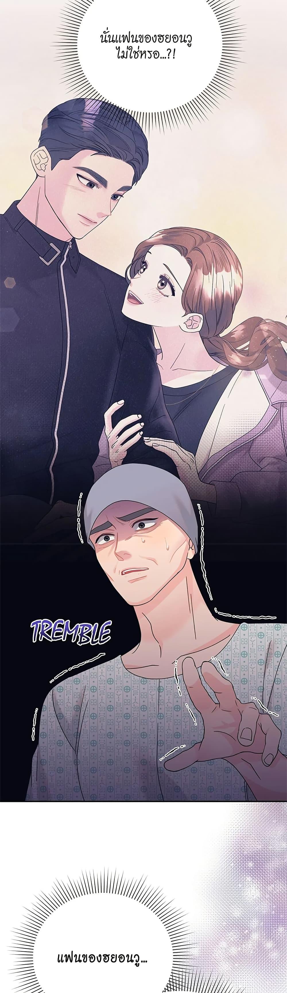 Doujin-Lc- อ่าน โดจิน มังฮวา เกาหลี ญี่ปุ่น จีน แปลไทย Fake Wife ตอนที่ 1 2 3 4 5 6 7 8 9 10 11 12 13 14 ฟรี ไม่มีโฆษณา อ่าน โดจิน Manhwa เกาหลี ญี่ปุ่น จีน เรามีครบ คัดมาให้เน้นๆ โดจิน 18+ รับประกันความฟินโดย  Doujin Lc