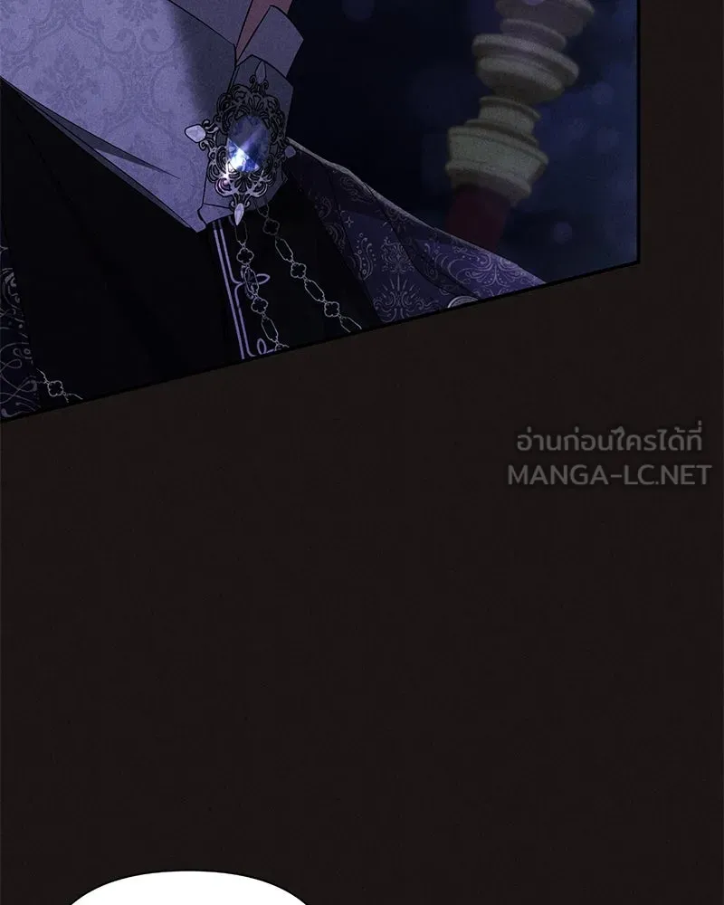 โอ้ ศัตรูที่รัก ตอนที่ 68 รูปที่ 57