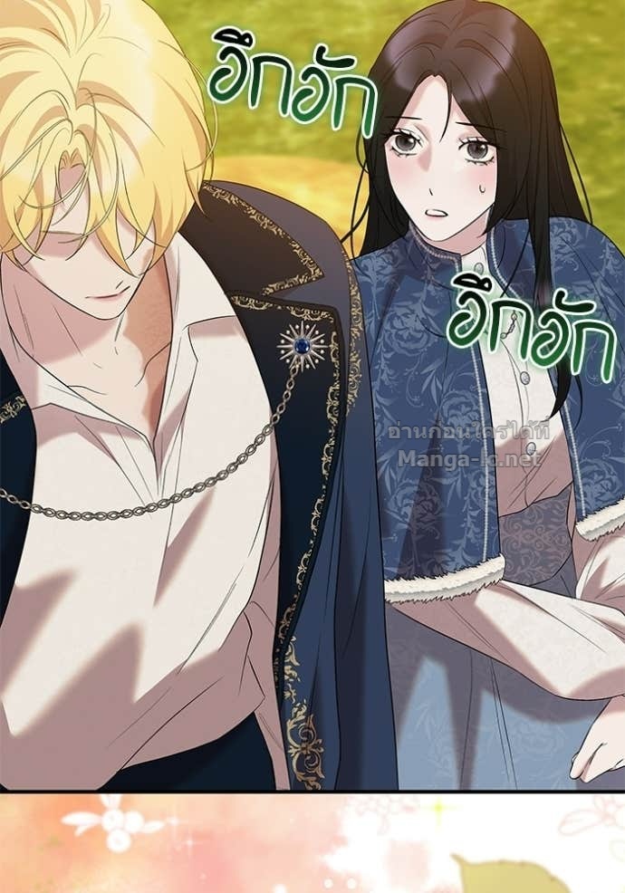 Doujin-Lc- อ่าน โดจิน มังฮวา เกาหลี ญี่ปุ่น จีน แปลไทย ชายาคนสุดท้ายของเจ้าชายไร้หัวใจ ตอนที่ 1 2 3 4 5 6 7 8 9 10 11 12 13 14 ฟรี ไม่มีโฆษณา อ่าน โดจิน Manhwa เกาหลี ญี่ปุ่น จีน เรามีครบ คัดมาให้เน้นๆ โดจิน 18+ รับประกันความฟินโดย Doujin Lc