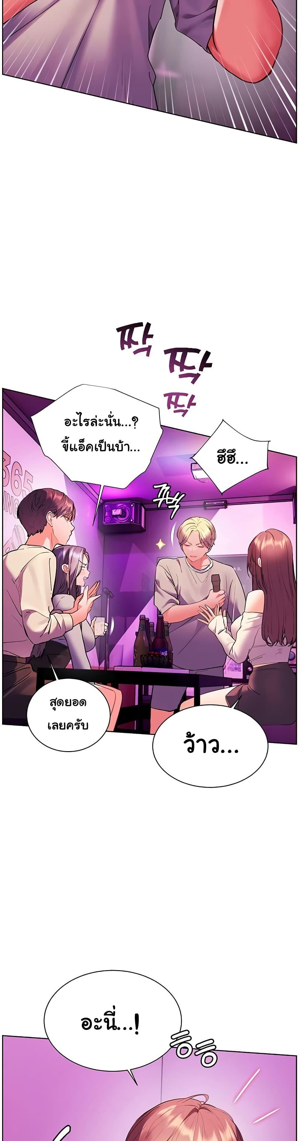 Doujin-Lc- อ่าน โดจิน มังฮวา เกาหลี ญี่ปุ่น จีน แปลไทย Teacher’s Efforts ตอนที่ 1 2 3 4 5 6 7 8 9 10 11 12 13 14 ฟรี ไม่มีโฆษณา อ่าน โดจิน Manhwa เกาหลี ญี่ปุ่น จีน เรามีครบ คัดมาให้เน้นๆ โดจิน 18+ รับประกันความฟินโดย  Doujin Lc