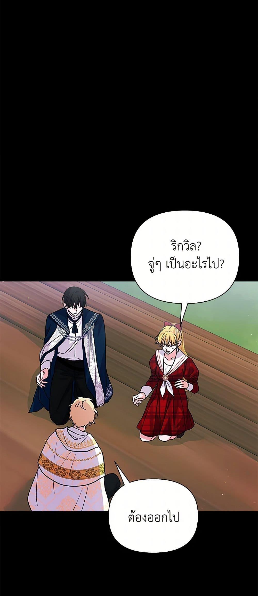Manga-lc-com อ่านมังงะ อ่านการ์ตูน ออนไลน์ ฟรี Marigold ตอนที่ 1 2 3 4 5 6 7 8 9 10 11 12 13 14 ฟรี ไม่มีโฆษณา Manga-lc - อ่าน มังงะ อ่าน การ์ตูน ออนไลน์ อ่านมังงะ ฟรี