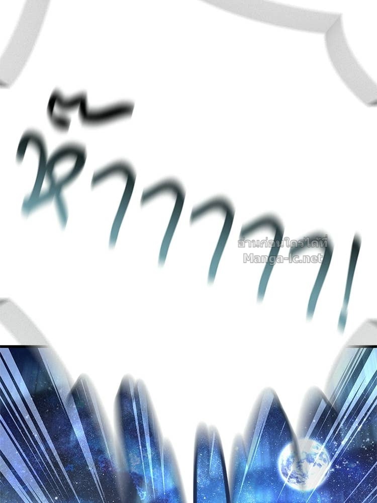 Doujin-Lc- อ่าน โดจิน มังฮวา เกาหลี ญี่ปุ่น จีน แปลไทย หยุดนะจอมมาร ฮีโร่ล้อมไว้หมดแล้ว ตอนที่ 1 2 3 4 5 6 7 8 9 10 11 12 13 14 ฟรี ไม่มีโฆษณา อ่าน โดจิน Manhwa เกาหลี ญี่ปุ่น จีน เรามีครบ คัดมาให้เน้นๆ โดจิน 18+ รับประกันความฟินโดย Doujin Lc