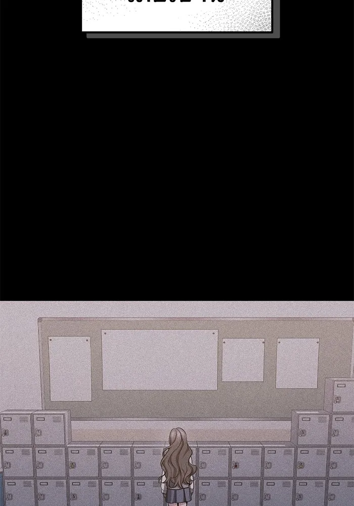 ราชินีนักบู๊ ตอนที่ 43 รูปที่ 22