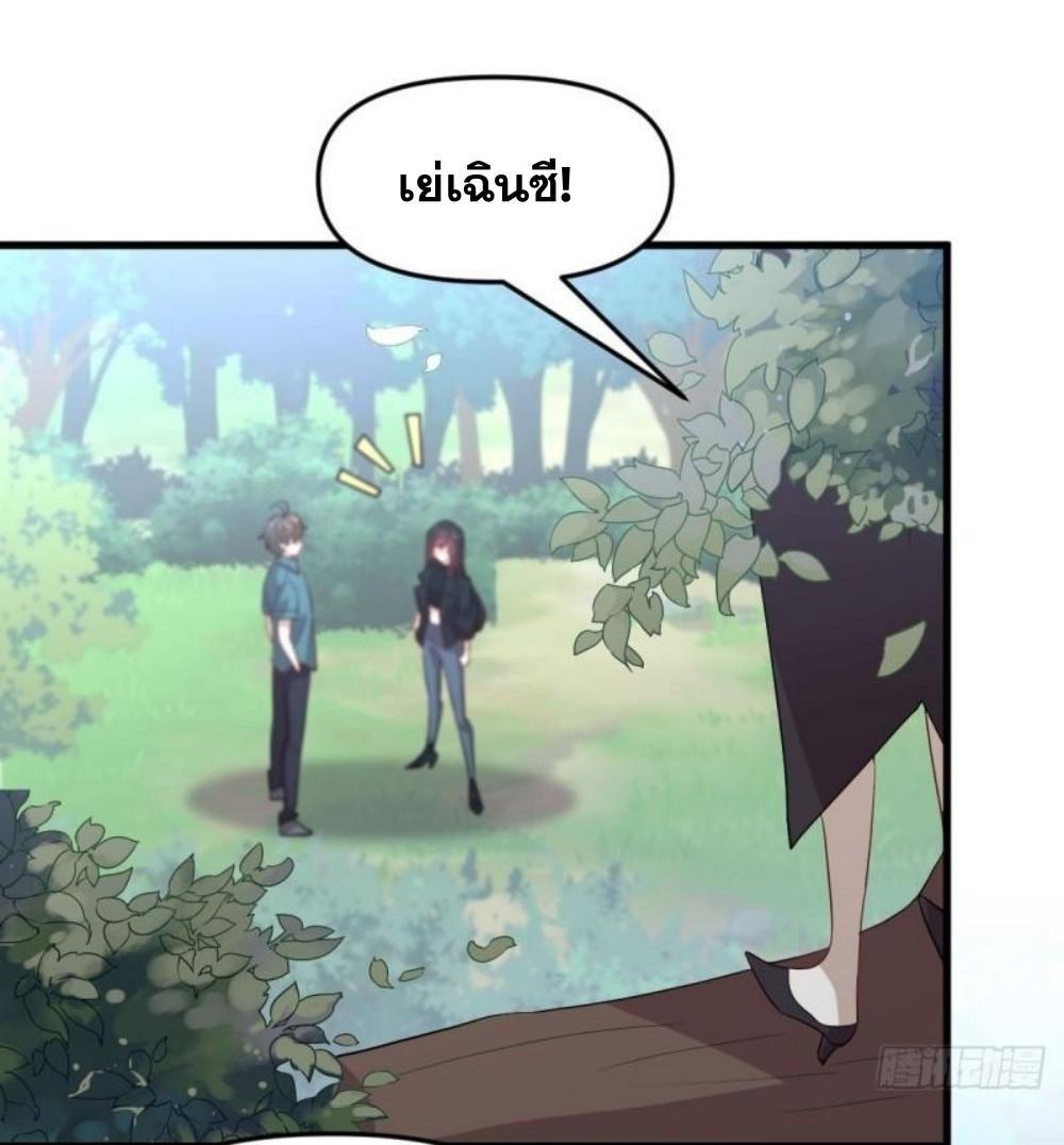 Manga-lc-com อ่านมังงะ อ่านการ์ตูน ออนไลน์ ฟรี Immortal Swordsman in the Reverse World ตอนที่ 1 2 3 4 5 6 7 8 9 10 11 12 13 14 ฟรี ไม่มีโฆษณา Manga-lc - อ่าน มังงะ อ่าน การ์ตูน ออนไลน์ อ่านมังงะ ฟรี