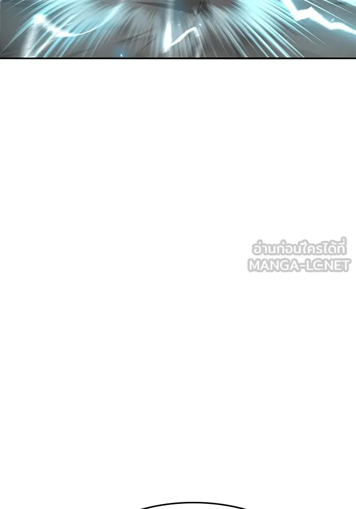 ยอดคนเลเวลทะลุ ตอนที่ 100 ความสมดุลของการต่อสู้ รูปที่ 243