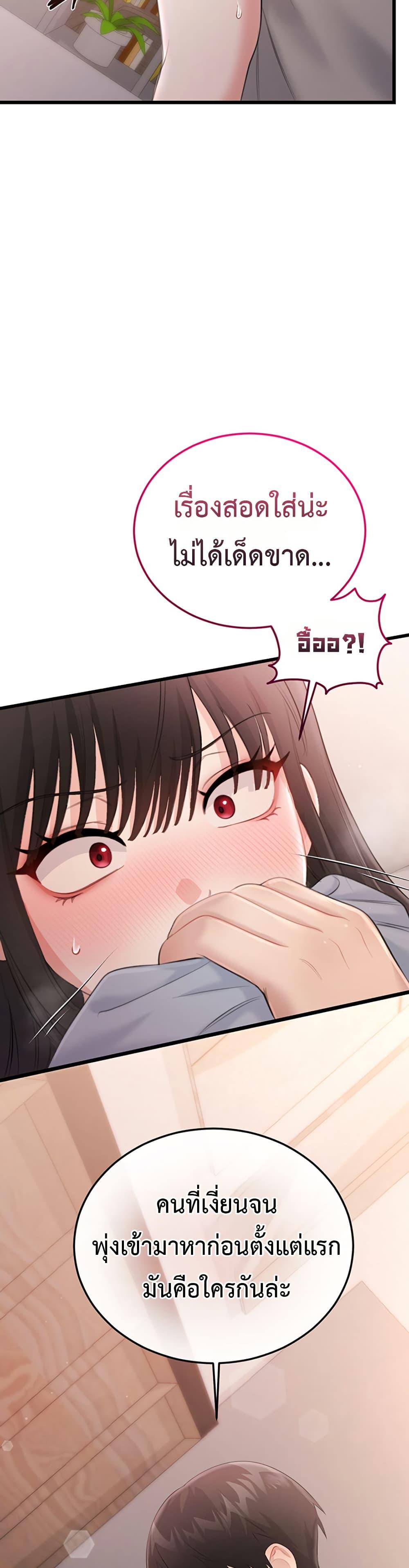 Doujin-Lc- อ่าน โดจิน มังฮวา เกาหลี ญี่ปุ่น จีน แปลไทย Sex Wiki ตอนที่ 1 2 3 4 5 6 7 8 9 10 11 12 13 14 ฟรี ไม่มีโฆษณา อ่าน โดจิน Manhwa เกาหลี ญี่ปุ่น จีน เรามีครบ คัดมาให้เน้นๆ โดจิน 18+ รับประกันความฟินโดย  Doujin Lc