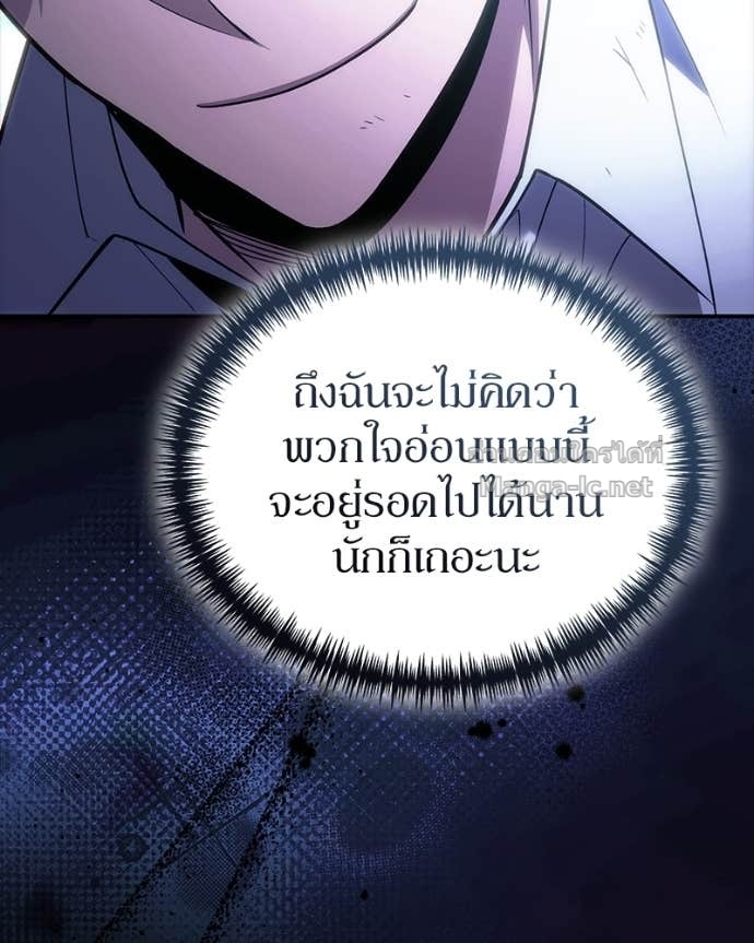 Doujin-Lc- อ่าน โดจิน มังฮวา เกาหลี ญี่ปุ่น จีน แปลไทย ฮีลเลอร์กำมะลอ ตอนที่ 1 2 3 4 5 6 7 8 9 10 11 12 13 14 ฟรี ไม่มีโฆษณา อ่าน โดจิน Manhwa เกาหลี ญี่ปุ่น จีน เรามีครบ คัดมาให้เน้นๆ โดจิน 18+ รับประกันความฟินโดย Doujin Lc