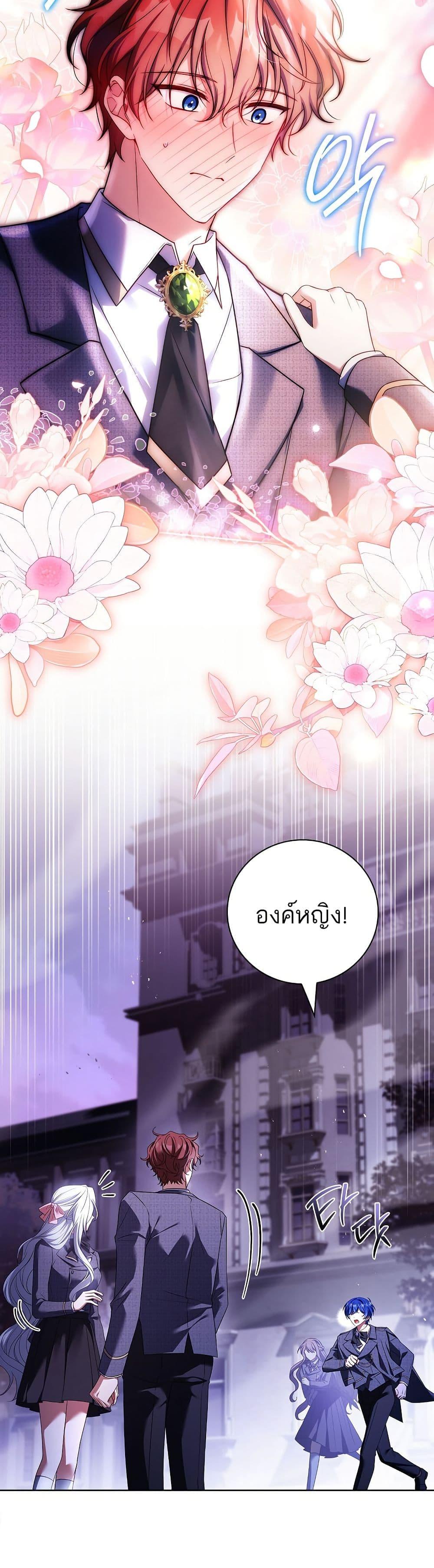 Manga-lc-com อ่านมังงะ อ่านการ์ตูน ออนไลน์ ฟรี The Father and the Daughter ตอนที่ 1 2 3 4 5 6 7 8 9 10 11 12 13 14 ฟรี ไม่มีโฆษณา Manga-lc - อ่าน มังงะ อ่าน การ์ตูน ออนไลน์ อ่านมังงะ ฟรี