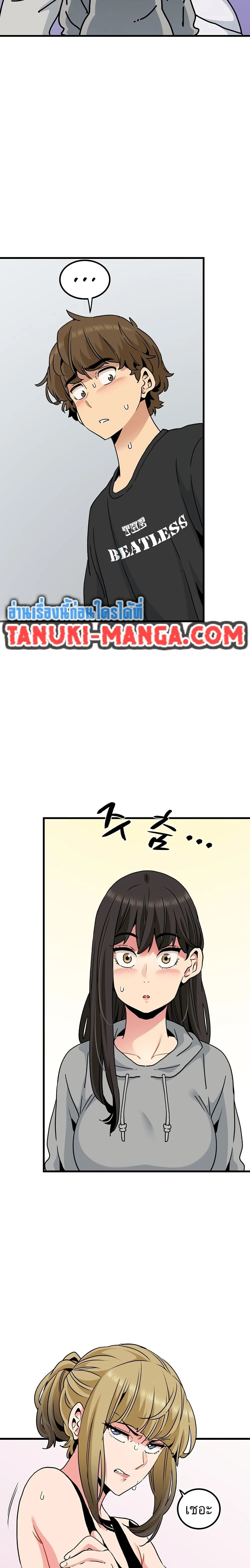 Doujin-Lc- อ่าน โดจิน มังฮวา เกาหลี ญี่ปุ่น จีน แปลไทย The Turning Point จุดเปลี่ยน ตอนที่ 1 2 3 4 5 6 7 8 9 10 11 12 13 14 ฟรี ไม่มีโฆษณา อ่าน โดจิน Manhwa เกาหลี ญี่ปุ่น จีน เรามีครบ คัดมาให้เน้นๆ โดจิน 18+ รับประกันความฟินโดย  Doujin Lc