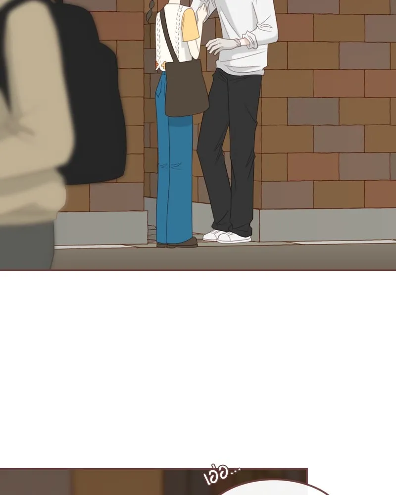 เพียงลมหนาว ตอนที่ 22 รูปที่ 19