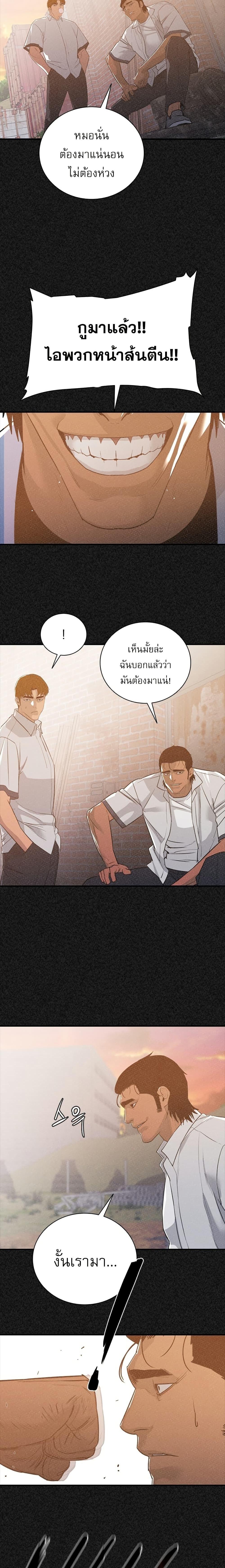 Manga-lc-com อ่านมังงะ อ่านการ์ตูน ออนไลน์ ฟรี VS ตอนที่ 1 2 3 4 5 6 7 8 9 10 11 12 13 14 ฟรี ไม่มีโฆษณา Manga-lc - อ่าน มังงะ อ่าน การ์ตูน ออนไลน์ อ่านมังงะ ฟรี