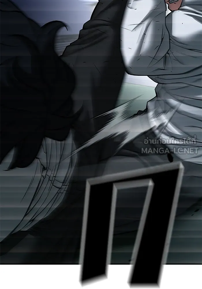 เลวฟาดเลว ตอนที่ 73 รูปที่ 27