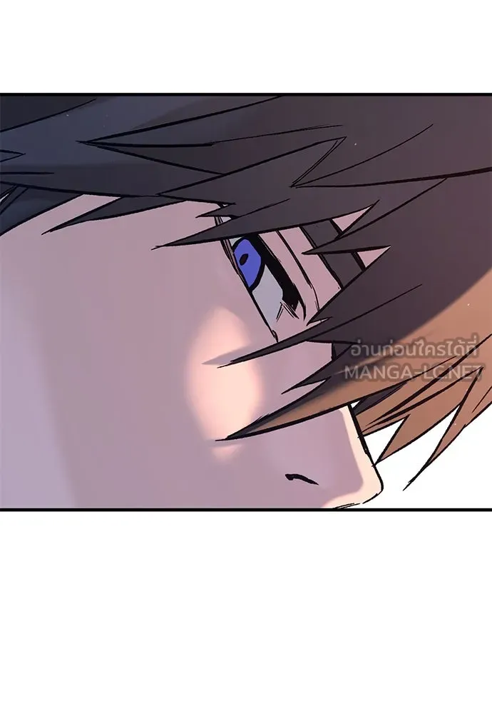 อัศวินวันเดียว ตอนที่ 5 รูปที่ 75