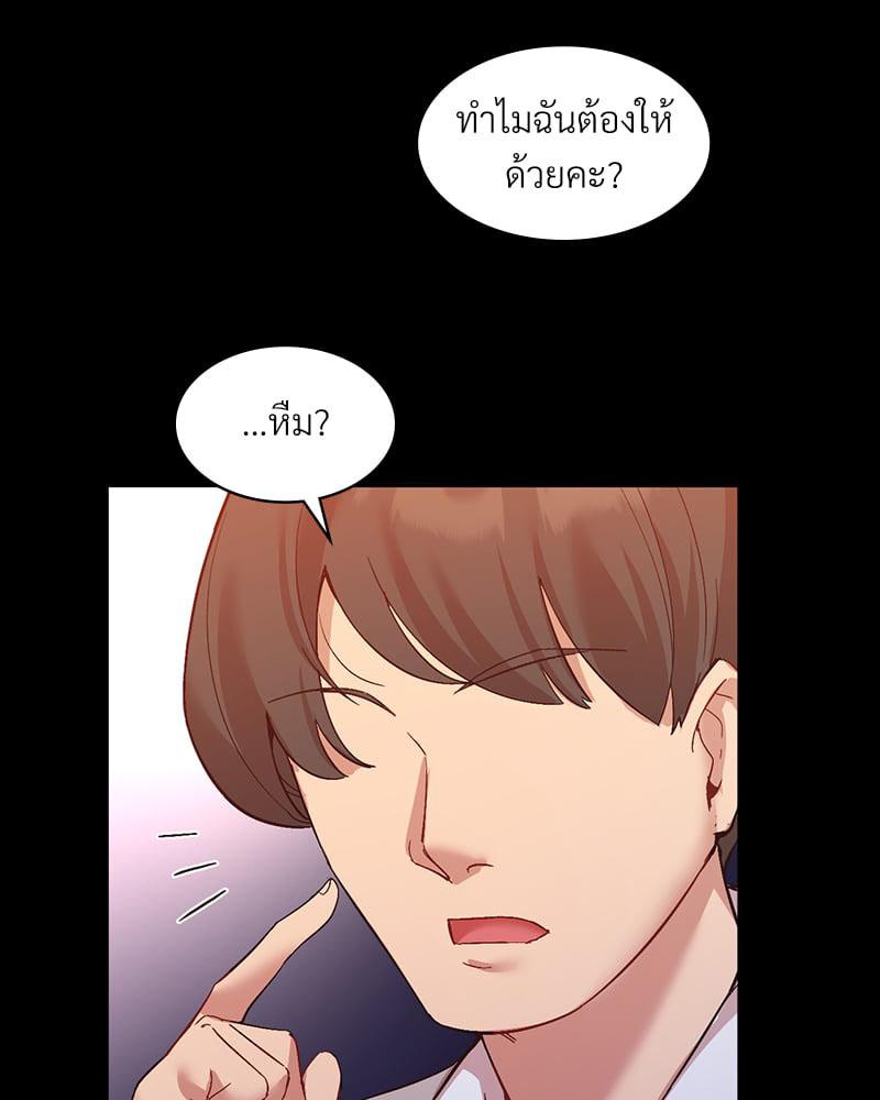Doujin-Lc- อ่าน โดจิน มังฮวา เกาหลี ญี่ปุ่น จีน แปลไทย Playing On Hard Mode ตอนที่ 1 2 3 4 5 6 7 8 9 10 11 12 13 14 ฟรี ไม่มีโฆษณา อ่าน โดจิน Manhwa เกาหลี ญี่ปุ่น จีน เรามีครบ คัดมาให้เน้นๆ โดจิน 18+ รับประกันความฟินโดย  Doujin Lc