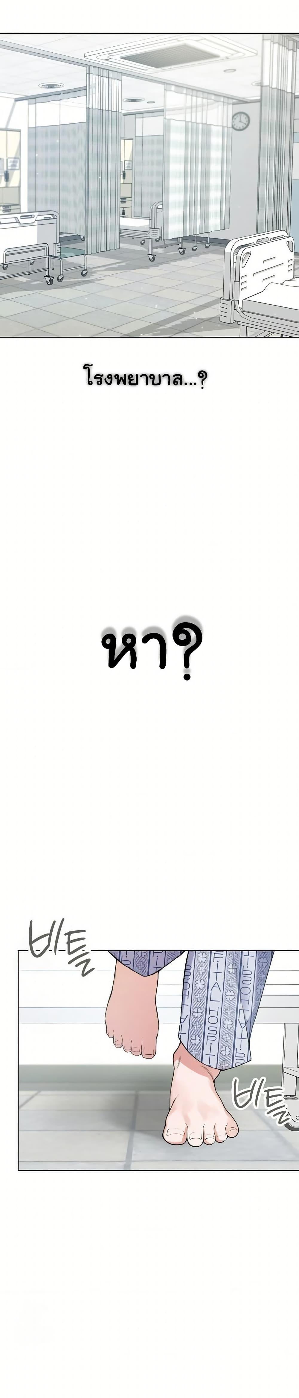 Doujin-Lc- อ่าน โดจิน มังฮวา เกาหลี ญี่ปุ่น จีน แปลไทย Change Days ตอนที่ 1 2 3 4 5 6 7 8 9 10 11 12 13 14 ฟรี ไม่มีโฆษณา อ่าน โดจิน Manhwa เกาหลี ญี่ปุ่น จีน เรามีครบ คัดมาให้เน้นๆ โดจิน 18+ รับประกันความฟินโดย  Doujin Lc