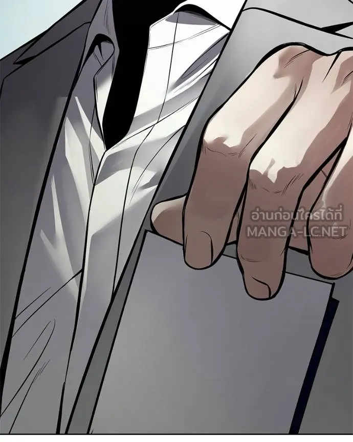 Baek XX ตอนที่ 114 รูปที่ 172