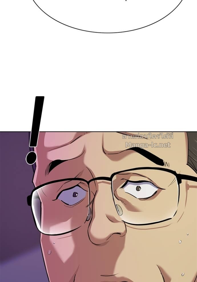 Doujin-Lc- อ่าน โดจิน มังฮวา เกาหลี ญี่ปุ่น จีน แปลไทย Reborn Rich ตอนที่ 1 2 3 4 5 6 7 8 9 10 11 12 13 14 ฟรี ไม่มีโฆษณา อ่าน โดจิน Manhwa เกาหลี ญี่ปุ่น จีน เรามีครบ คัดมาให้เน้นๆ โดจิน 18+ รับประกันความฟินโดย Doujin Lc
