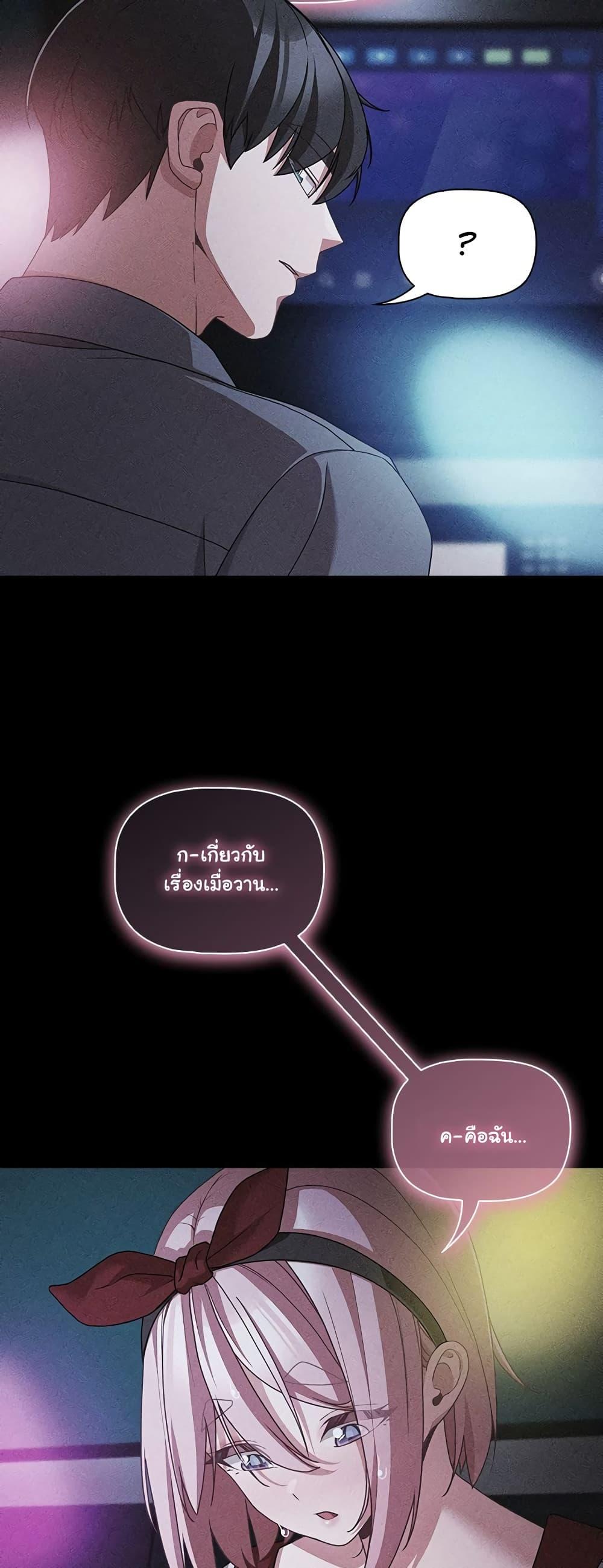 Doujin-Lc- อ่าน โดจิน มังฮวา เกาหลี ญี่ปุ่น จีน แปลไทย People of The Dark ตอนที่ 1 2 3 4 5 6 7 8 9 10 11 12 13 14 ฟรี ไม่มีโฆษณา อ่าน โดจิน Manhwa เกาหลี ญี่ปุ่น จีน เรามีครบ คัดมาให้เน้นๆ โดจิน 18+ รับประกันความฟินโดย  Doujin Lc