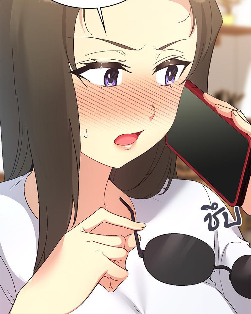 Doujin-Lc- อ่าน โดจิน มังฮวา เกาหลี ญี่ปุ่น จีน แปลไทย แอปทะลวงรัก ตอนที่ 1 2 3 4 5 6 7 8 9 10 11 12 13 14 ฟรี ไม่มีโฆษณา อ่าน โดจิน Manhwa เกาหลี ญี่ปุ่น จีน เรามีครบ คัดมาให้เน้นๆ โดจิน 18+ รับประกันความฟินโดย  Doujin Lc