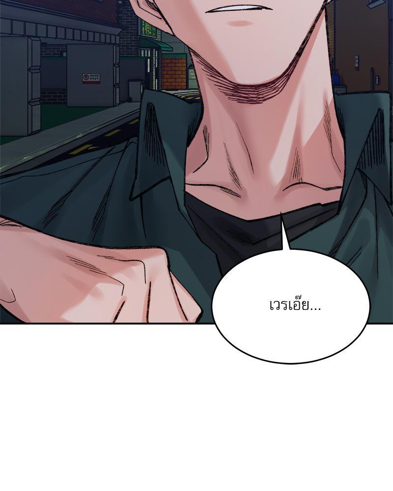 Doujin-Lc- อ่าน โดจิน มังฮวา เกาหลี ญี่ปุ่น จีน แปลไทย A Delicate Relations ตอนที่ 1 2 3 4 5 6 7 8 9 10 11 12 13 14 ฟรี ไม่มีโฆษณา อ่าน โดจิน Manhwa เกาหลี ญี่ปุ่น จีน เรามีครบ คัดมาให้เน้นๆ โดจิน 18+ รับประกันความฟินโดย  Doujin Lc