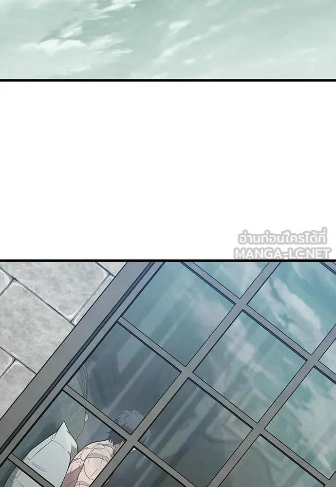 นักล่าฆ่าเพื่อรอด ตอนที่ 18 รูปที่ 135