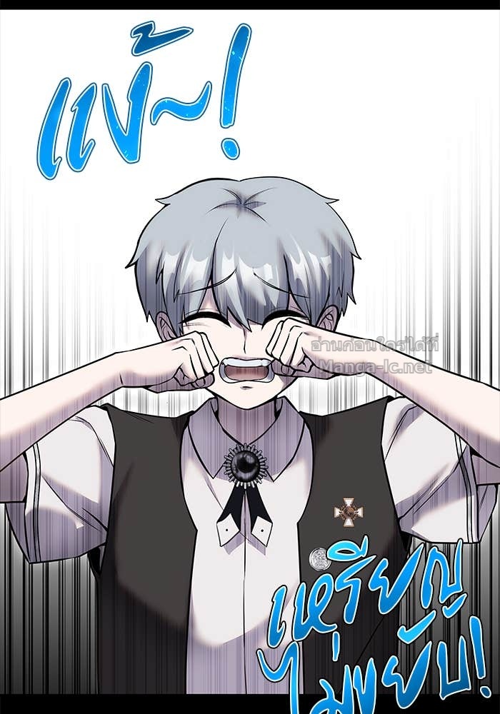 Doujin-Lc- อ่าน โดจิน มังฮวา เกาหลี ญี่ปุ่น จีน แปลไทย แกร่งเกินผู้กล้า แต่ซ่าไม่ได้ ตอนที่ 1 2 3 4 5 6 7 8 9 10 11 12 13 14 ฟรี ไม่มีโฆษณา อ่าน โดจิน Manhwa เกาหลี ญี่ปุ่น จีน เรามีครบ คัดมาให้เน้นๆ โดจิน 18+ รับประกันความฟินโดย Doujin Lc