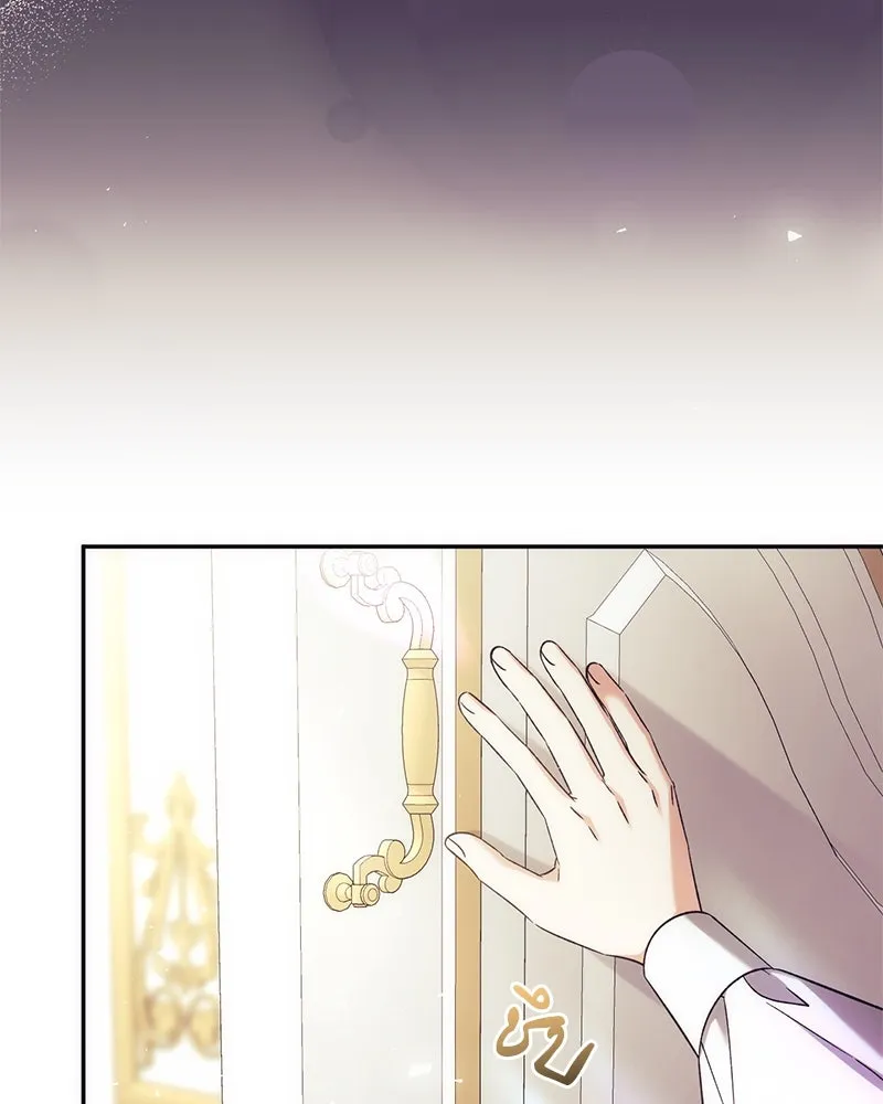 ภารกิจไล่ตามลุค บีเชล ตอนที่ 76 รูปที่ 10