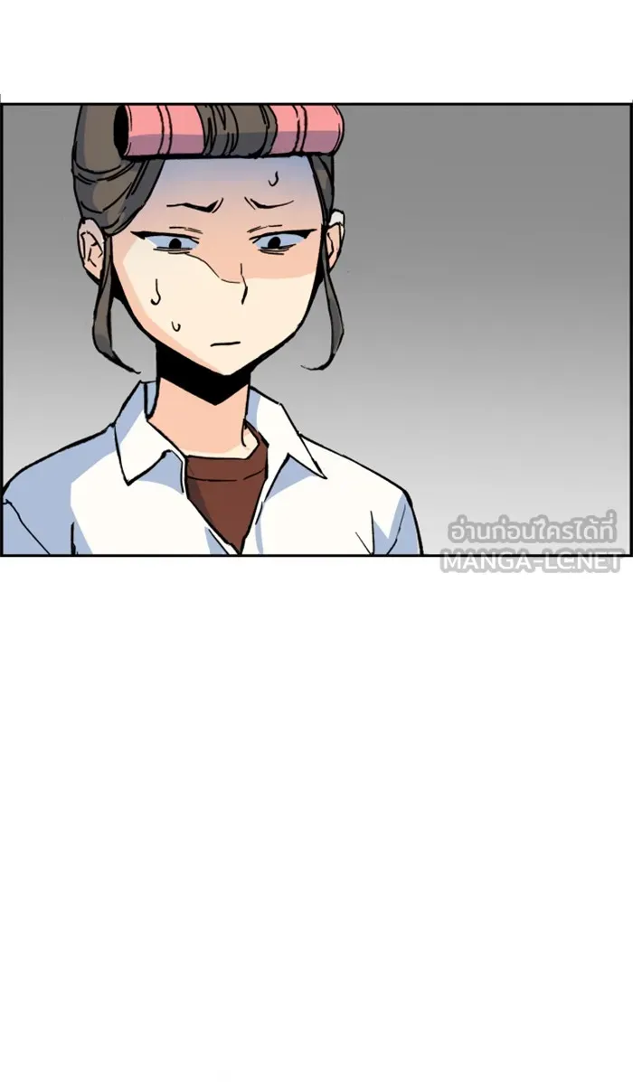 พี่ชายสายบอดี้การ์ด ตอนที่ 2 รูปที่ 138