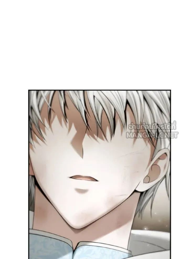 ชาตินนี้น้องขอ ตอนที่ 166 รูปที่ 5