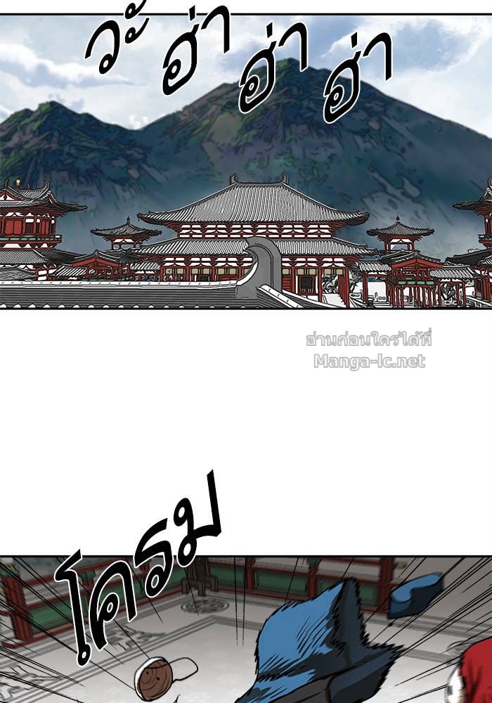 Doujin-Lc- อ่าน โดจิน มังฮวา เกาหลี ญี่ปุ่น จีน แปลไทย องครักษ์แห่งอัครสกุลจาง ตอนที่ 1 2 3 4 5 6 7 8 9 10 11 12 13 14 ฟรี ไม่มีโฆษณา อ่าน โดจิน Manhwa เกาหลี ญี่ปุ่น จีน เรามีครบ คัดมาให้เน้นๆ โดจิน 18+ รับประกันความฟินโดย Doujin Lc