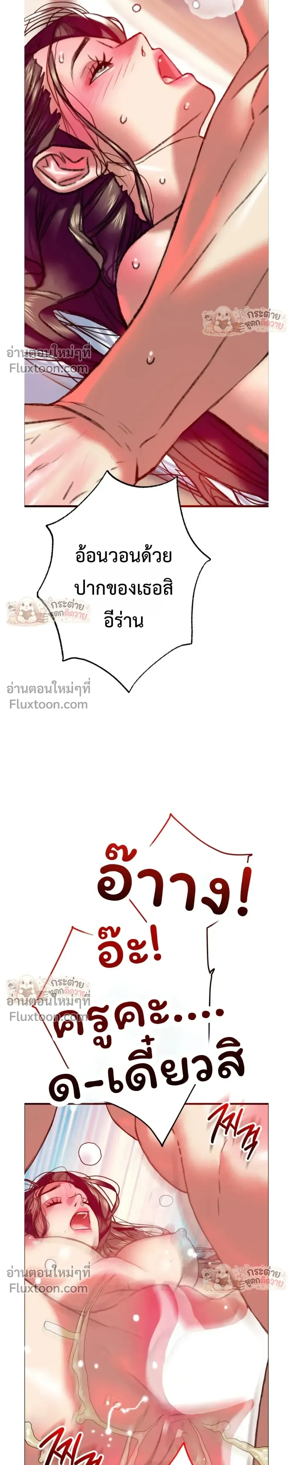 Doujin-Lc- อ่าน โดจิน มังฮวา เกาหลี ญี่ปุ่น จีน แปลไทย Pervert Picking Perverts คนวิปริตที่เลือกคบแต่คนวิปริตด้วยกัน ตอนที่ 1 2 3 4 5 6 7 8 9 10 11 12 13 14 ฟรี ไม่มีโฆษณา อ่าน โดจิน Manhwa เกาหลี ญี่ปุ่น จีน เรามีครบ คัดมาให้เน้นๆ โดจิน 18+ รับประกันความฟินโดย  Doujin Lc