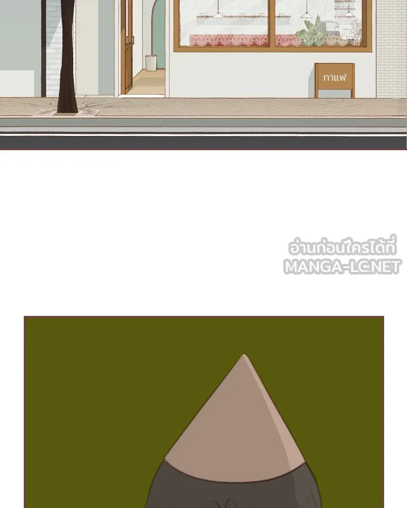 เพียงลมหนาว ตอนที่ 33 (ตอนจบ) รูปที่ 6