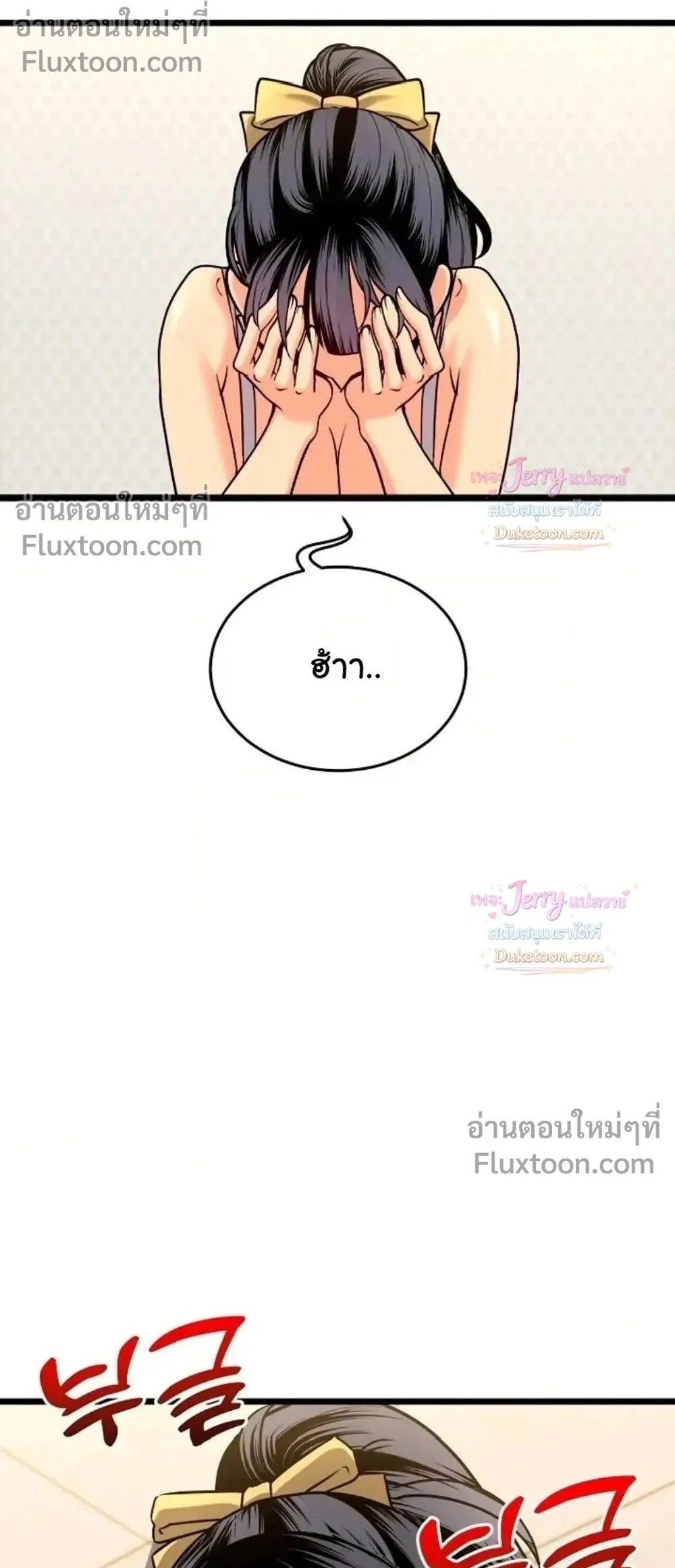 Doujin-Lc- อ่าน โดจิน มังฮวา เกาหลี ญี่ปุ่น จีน แปลไทย A Billion Dollar Girlfriend บททดสอบรัก เกมพันล้าน ตอนที่ 1 2 3 4 5 6 7 8 9 10 11 12 13 14 ฟรี ไม่มีโฆษณา อ่าน โดจิน Manhwa เกาหลี ญี่ปุ่น จีน เรามีครบ คัดมาให้เน้นๆ โดจิน 18+ รับประกันความฟินโดย  Doujin Lc