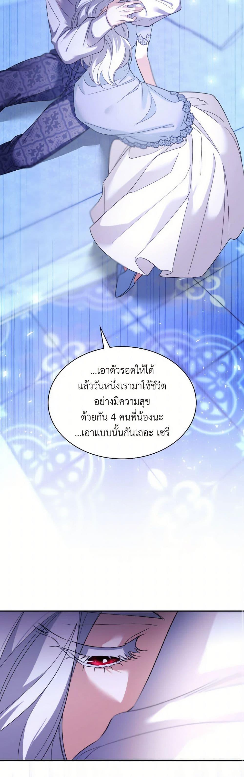 Manga-lc-com อ่านมังงะ อ่านการ์ตูน ออนไลน์ ฟรี Villains Behind the Curtains ตอนที่ 1 2 3 4 5 6 7 8 9 10 11 12 13 14 ฟรี ไม่มีโฆษณา Manga-lc - อ่าน มังงะ อ่าน การ์ตูน ออนไลน์ อ่านมังงะ ฟรี