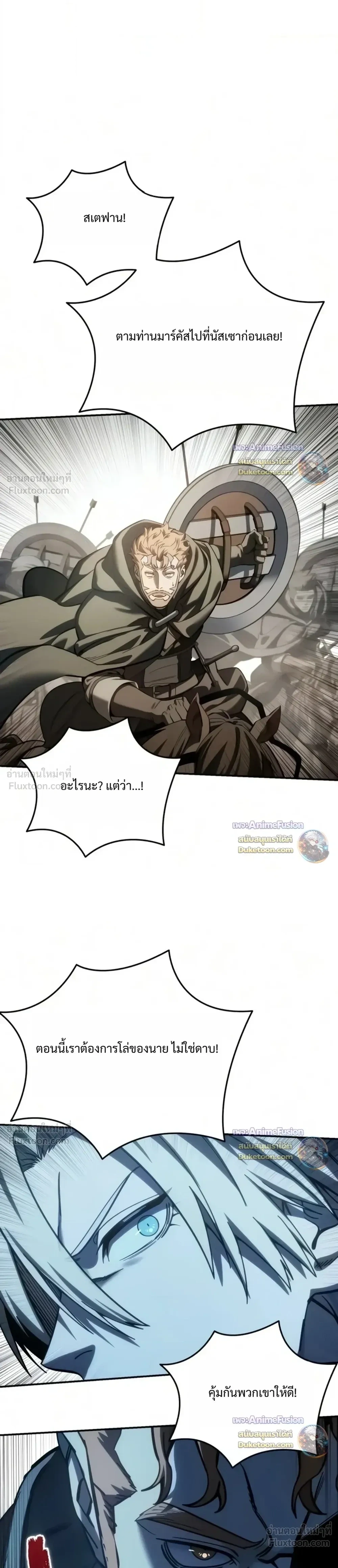 Manga-lc-com อ่านมังงะ อ่านการ์ตูน ออนไลน์ ฟรี Star-Embracing Swordmaster ยอดนักดาบผู้โอบอุ้มดารา ตอนที่ 1 2 3 4 5 6 7 8 9 10 11 12 13 14 ฟรี ไม่มีโฆษณา Manga-lc - อ่าน มังงะ อ่าน การ์ตูน ออนไลน์ อ่านมังงะ ฟรี