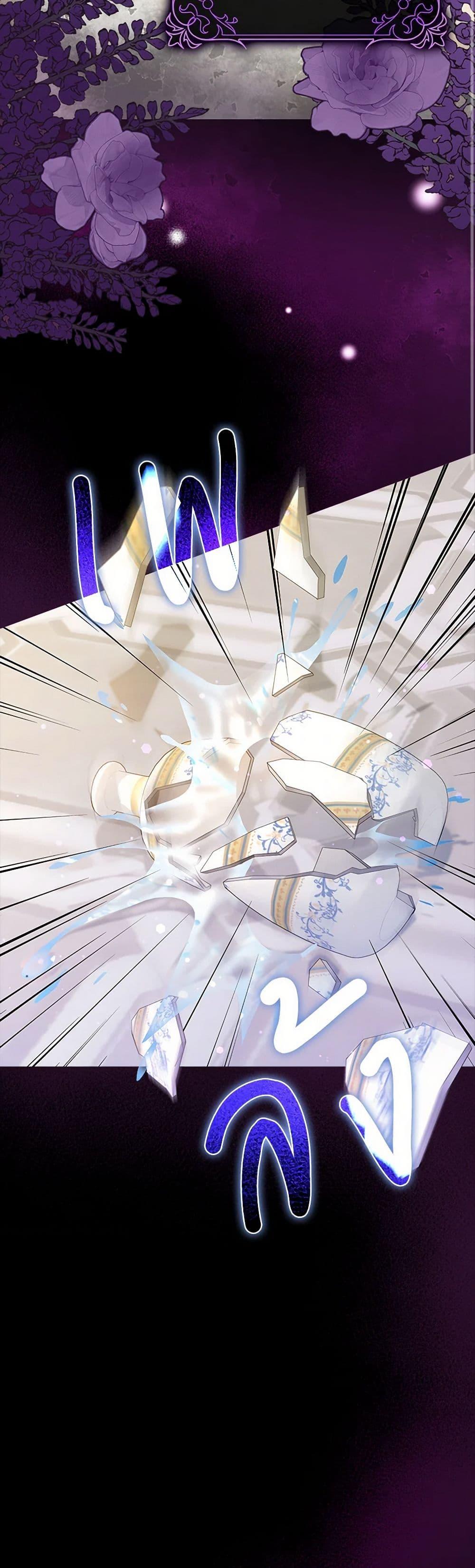 Manga-lc-com อ่านมังงะ อ่านการ์ตูน ออนไลน์ ฟรี Friends Shouldn’t Act This Way ตอนที่ 1 2 3 4 5 6 7 8 9 10 11 12 13 14 ฟรี ไม่มีโฆษณา Manga-lc - อ่าน มังงะ อ่าน การ์ตูน ออนไลน์ อ่านมังงะ ฟรี