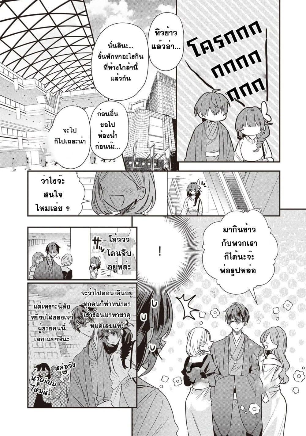 Manga-lc-com อ่านมังงะ อ่านการ์ตูน ออนไลน์ ฟรี Kekkaishi no Ichirinka ตอนที่ 1 2 3 4 5 6 7 8 9 10 11 12 13 14 ฟรี ไม่มีโฆษณา Manga-lc - อ่าน มังงะ อ่าน การ์ตูน ออนไลน์ อ่านมังงะ ฟรี