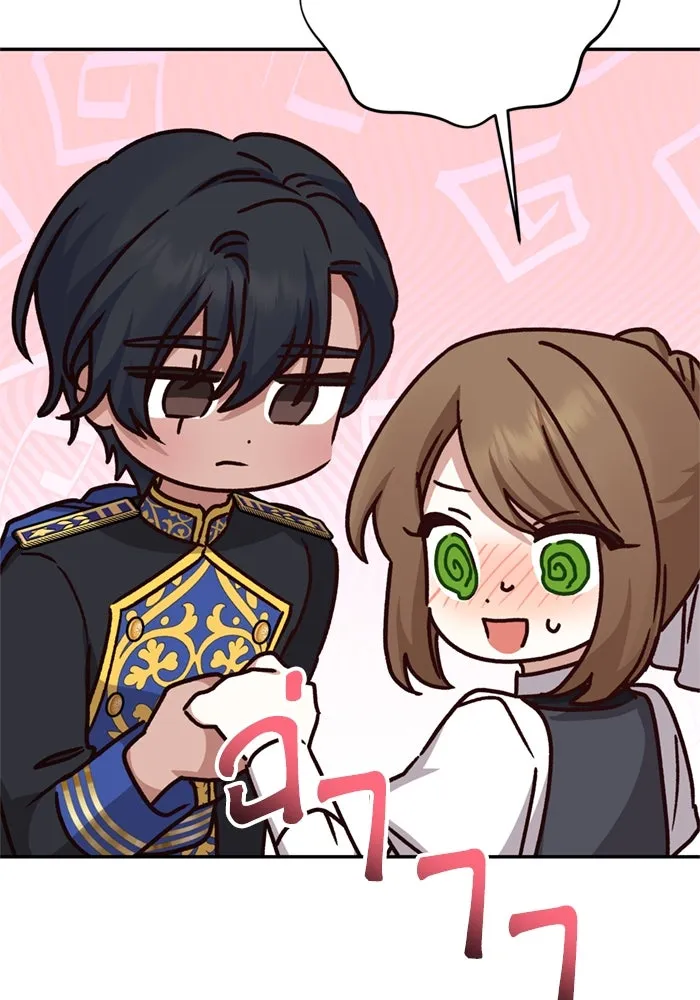 เกิดใหม่คราวนี้ ขอเป็นคนดีดูสักครั้ง ตอนที่ 72 รูปที่ 107