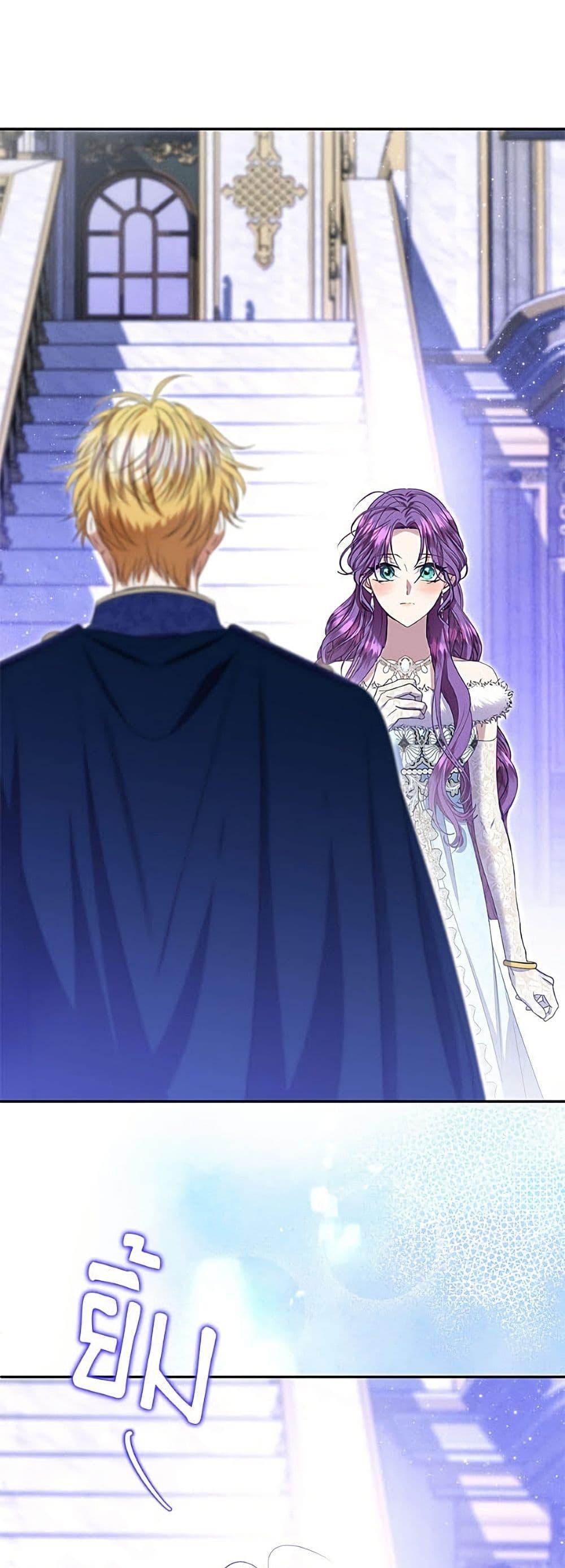 Manga-lc-com อ่านมังงะ อ่านการ์ตูน ออนไลน์ ฟรี Materialistic Princess ตอนที่ 1 2 3 4 5 6 7 8 9 10 11 12 13 14 ฟรี ไม่มีโฆษณา Manga-lc - อ่าน มังงะ อ่าน การ์ตูน ออนไลน์ อ่านมังงะ ฟรี